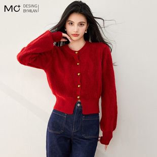 2026早春新款红色毛衣针织衫打底衫内搭百搭宽松复古上衣短款外套
