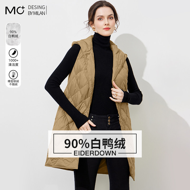 2025秋冬季中长款过膝连帽羽绒服女保暖白鸭绒时尚叠穿马甲外套薄