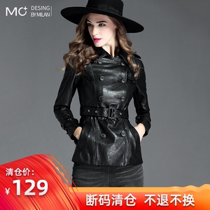 沫加2020春秋新款修身显瘦皮衣女中长款风衣双排扣pu皮夹克外套