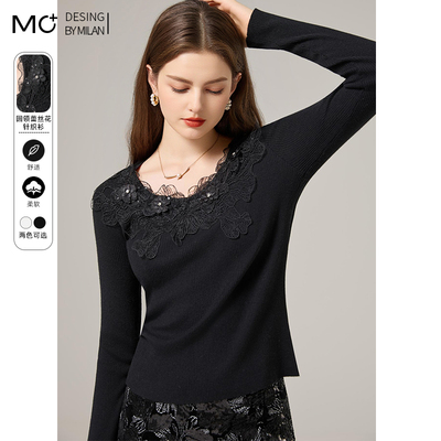 今年流行爆款针织衫女上衣内搭