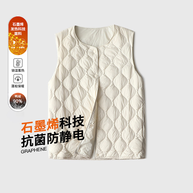 2025秋冬新款内搭叠穿打底内胆短款圆领轻薄款羽绒服背心马甲外套