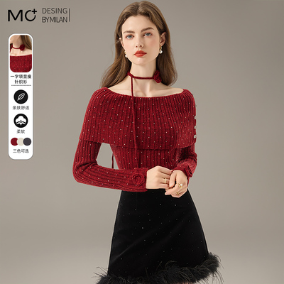 重工烫钻羊绒混纺打底衫修身套头