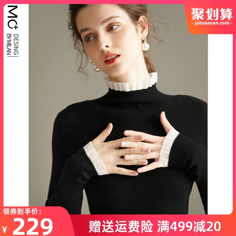 蕾丝半高领针织衫长袖2020新款毛衣木耳边打底衫女秋冬内搭羊毛衫