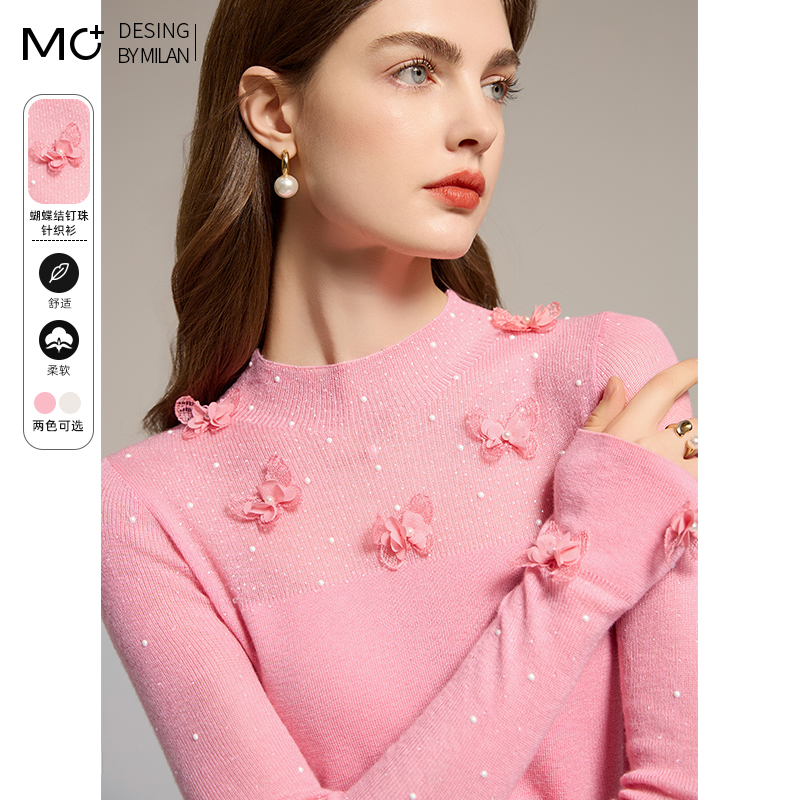 针织套头半高领钉珠蝴蝶打底衫