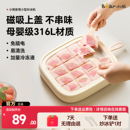 小熊炒酸奶机迷你制冰机家用小型冰淇淋机食品级不锈钢炒冰机