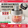 小熊绞肉机家用电动全自动多功能绞馅机料理机搅拌机官方新款小型