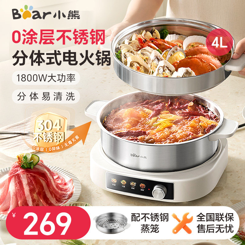 С�ܲ���ֵ������õ������ʽ0Ϳ����ȹ������������๦�ܹ�