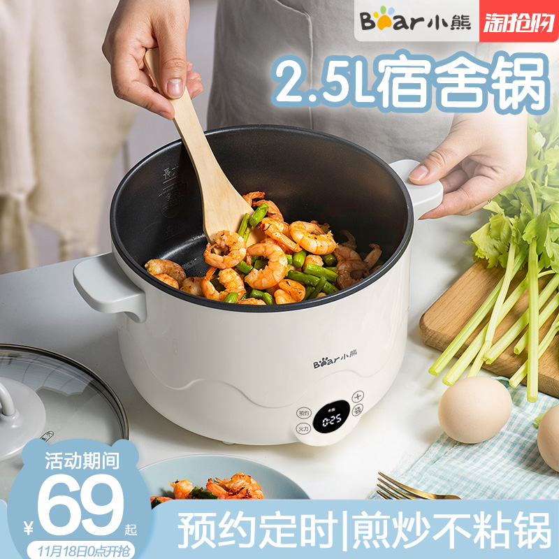 网友分享在meiguo.com的图片