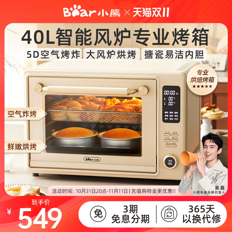 Сܷ¯´ɵ翾רҵ¿๦ܺ決רʵ499Ԫ