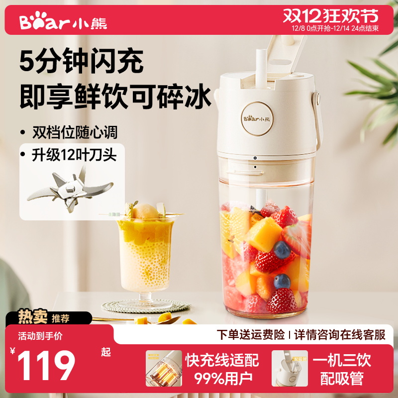 Сե֭СͱЯʽ24¿ 101.15Ԫ()