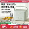 小熊电热饭盒上班族带饭加热饭盒办公室热饭神器保温便当盒餐盒