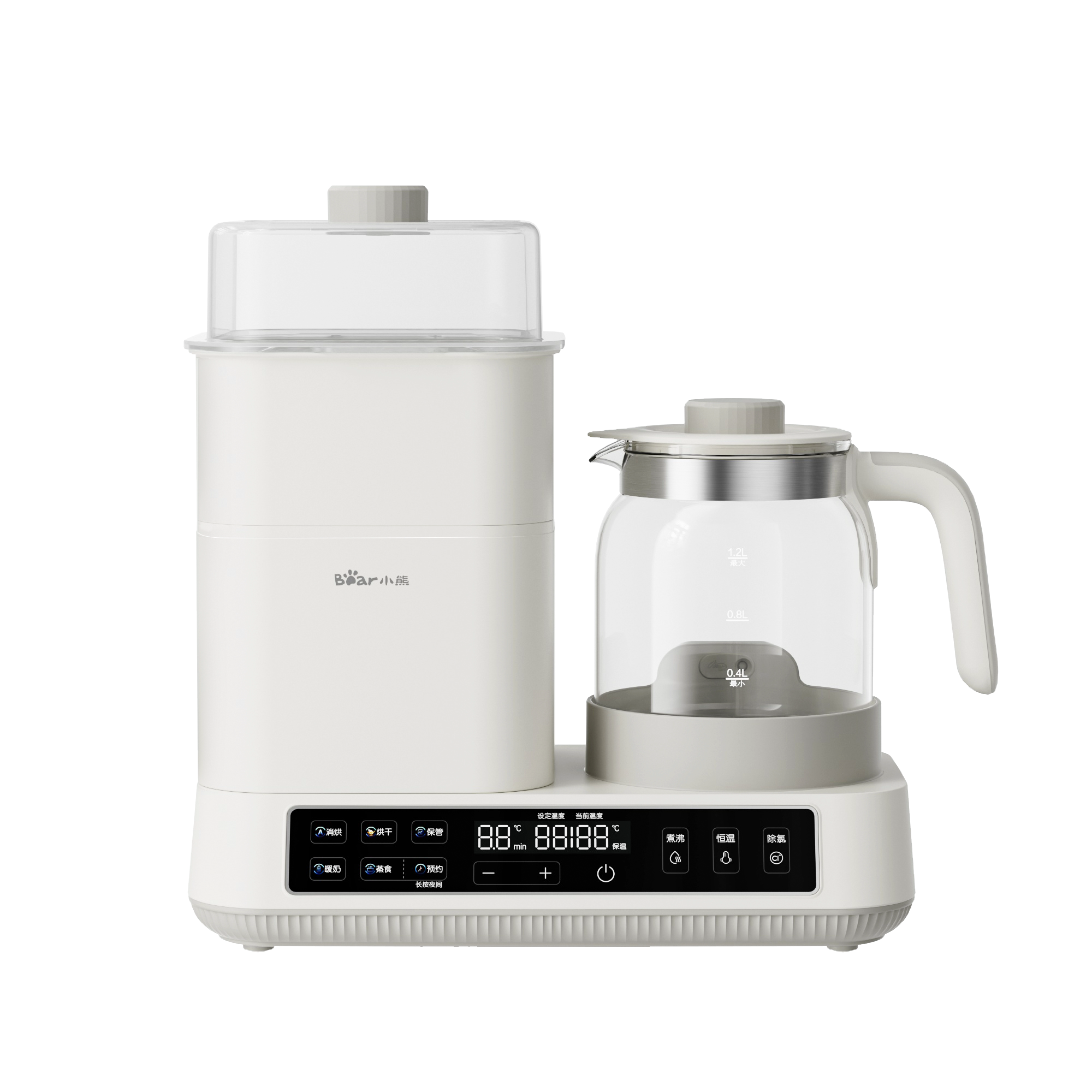 小熊全玻璃恒温水壶婴儿专用暖奶瓶蒸汽消毒器二合一体机烘干家用