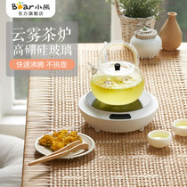 Xiaoxiong electric pottery stove table top small household water and tea maker no pot glass small electric stove