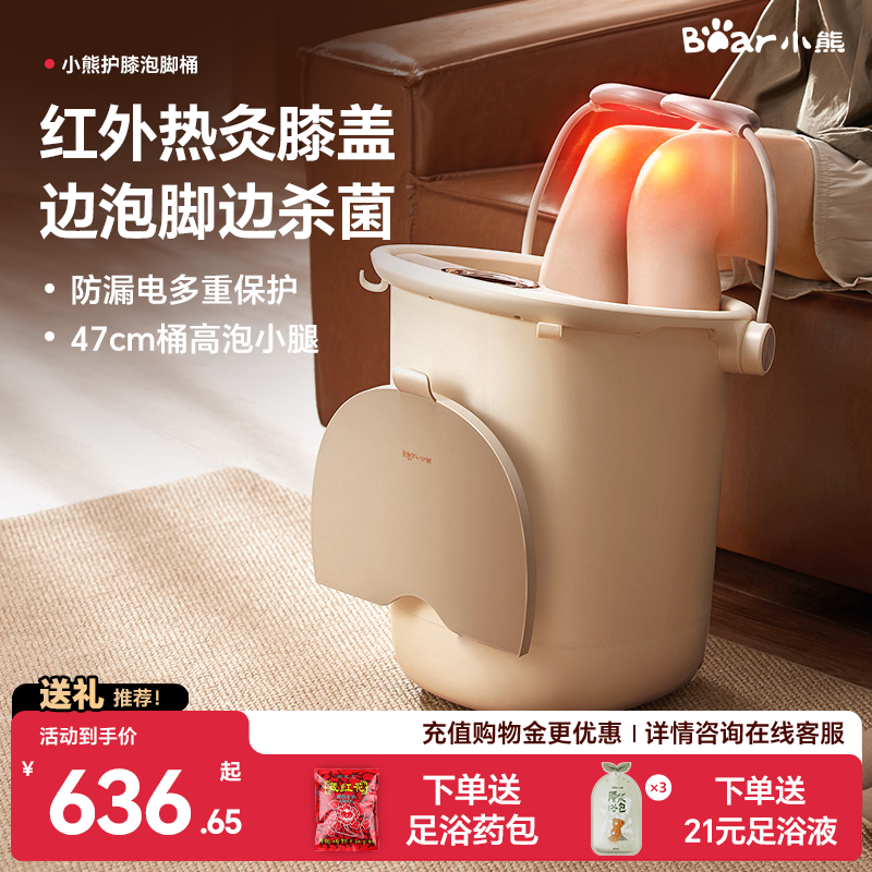 С�� �ݽ�Ͱ���Ⱥ�����ԡ��Ħɱ��ůϥϴ���� ���Ǻӻҡ�ȫ��·ɱ��+�Ⱦ�ůϥ+©������  569.13Ԫ(����������88VIP 95��)