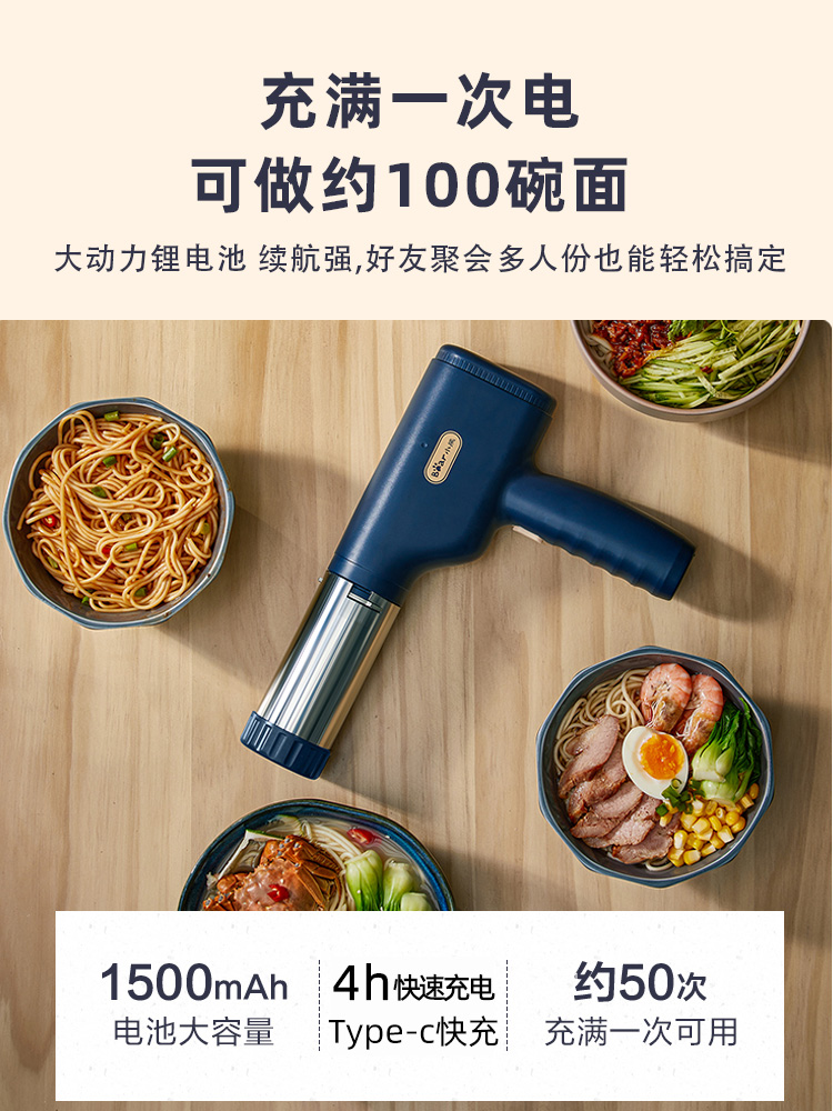 Little bear noodle machine home fully automatic handheld noodle sheeting machine, small electric noodle machine and noodle pressing machine rao