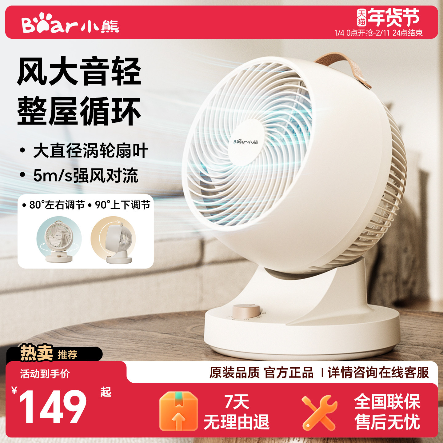 电风扇电机改发电机：哪些方案真实可行？失败率超过90%的3个核心原因