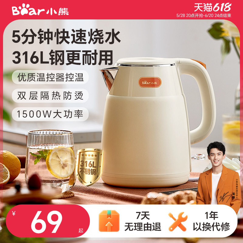 СˮˮˮȫԶһ岻ֵˮ޷ڵ55.72Ԫȯ