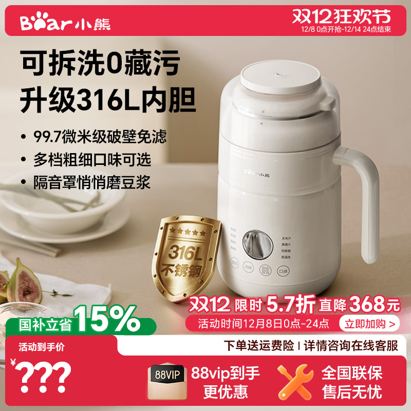 СܿɲϴȫԶСƱ׺ե֭2025¿ 172.38Ԫ