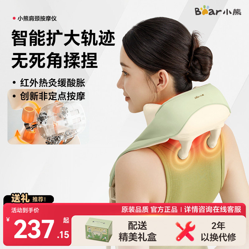 С�ܾ�׵��Ħ����������羱��Ħ����ͨб���� 169.15Ԫ(������)