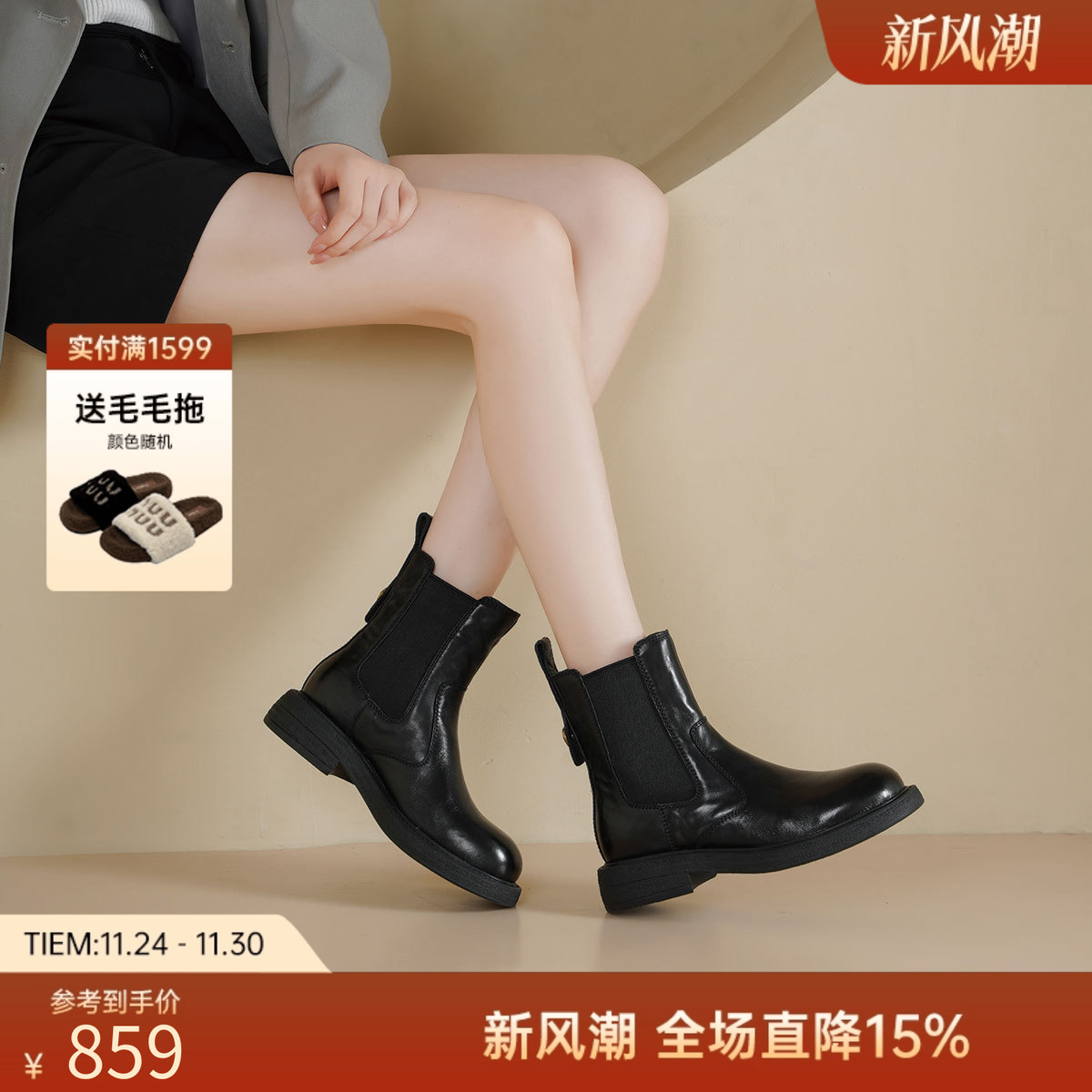 西部牛仔靴2025秋冬新款复古长靴