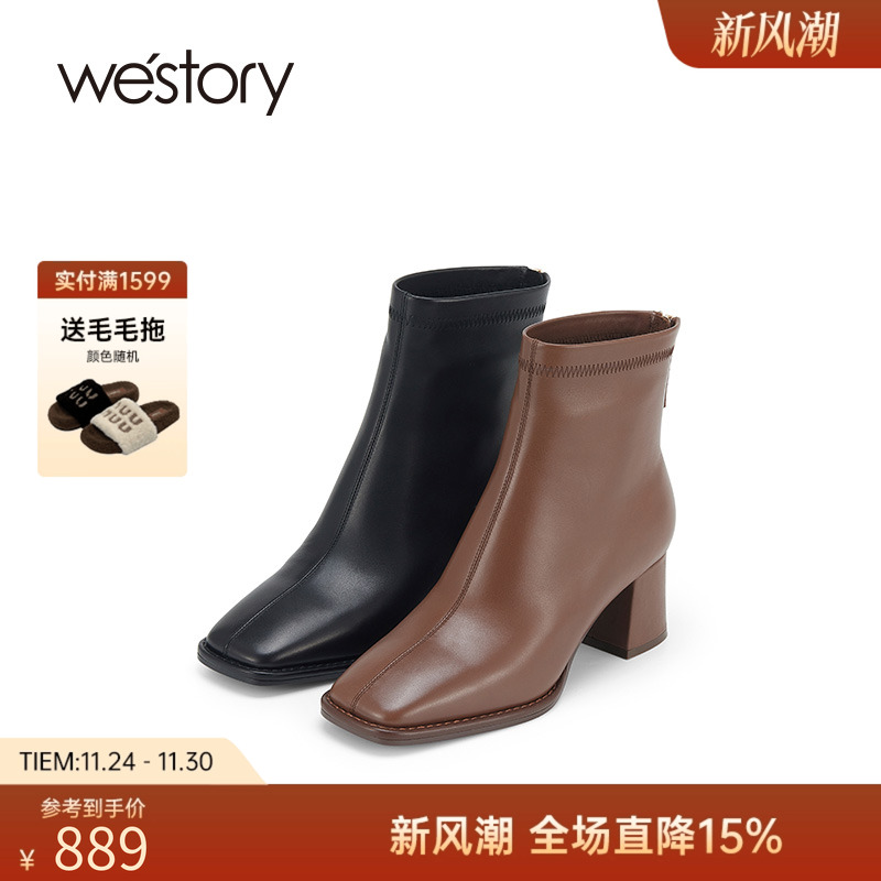 westory高跟时装靴2024秋冬新款