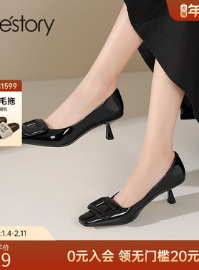 westory2025秋季新款通勤职场圆方头中跟鞋方扣小猫跟单鞋女74661