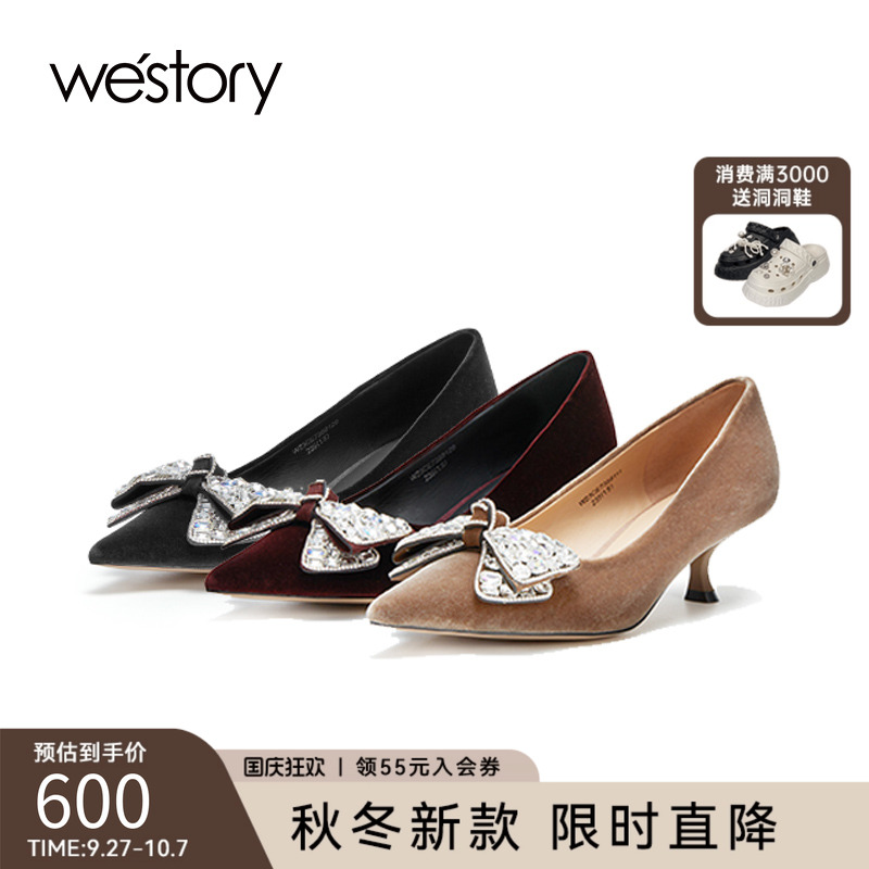 westory高跟鞋气质优雅