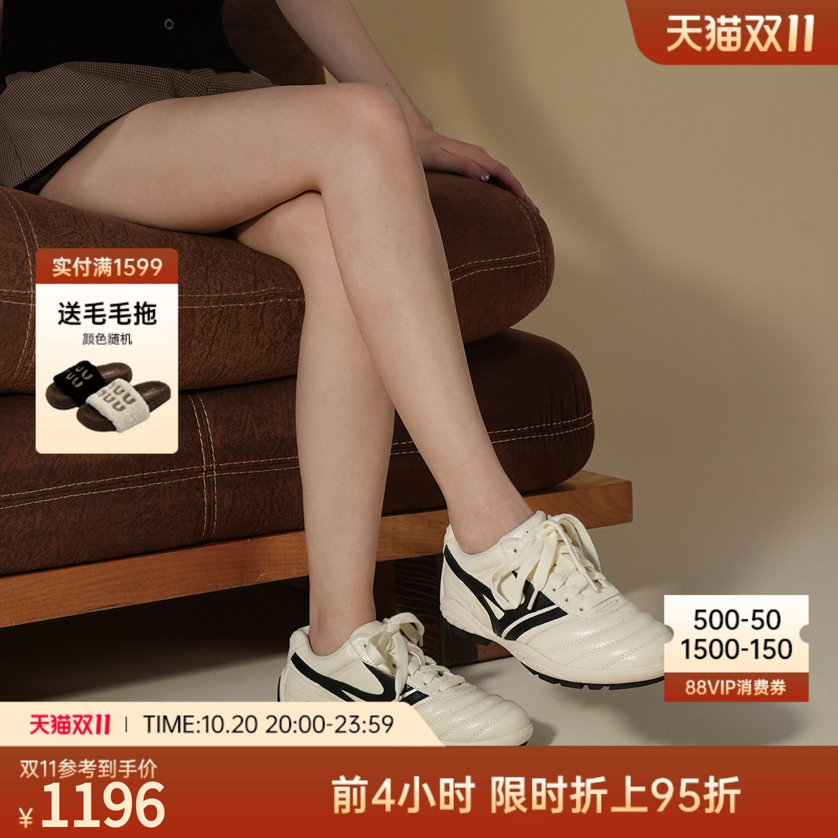 westory复古德训鞋2025新款