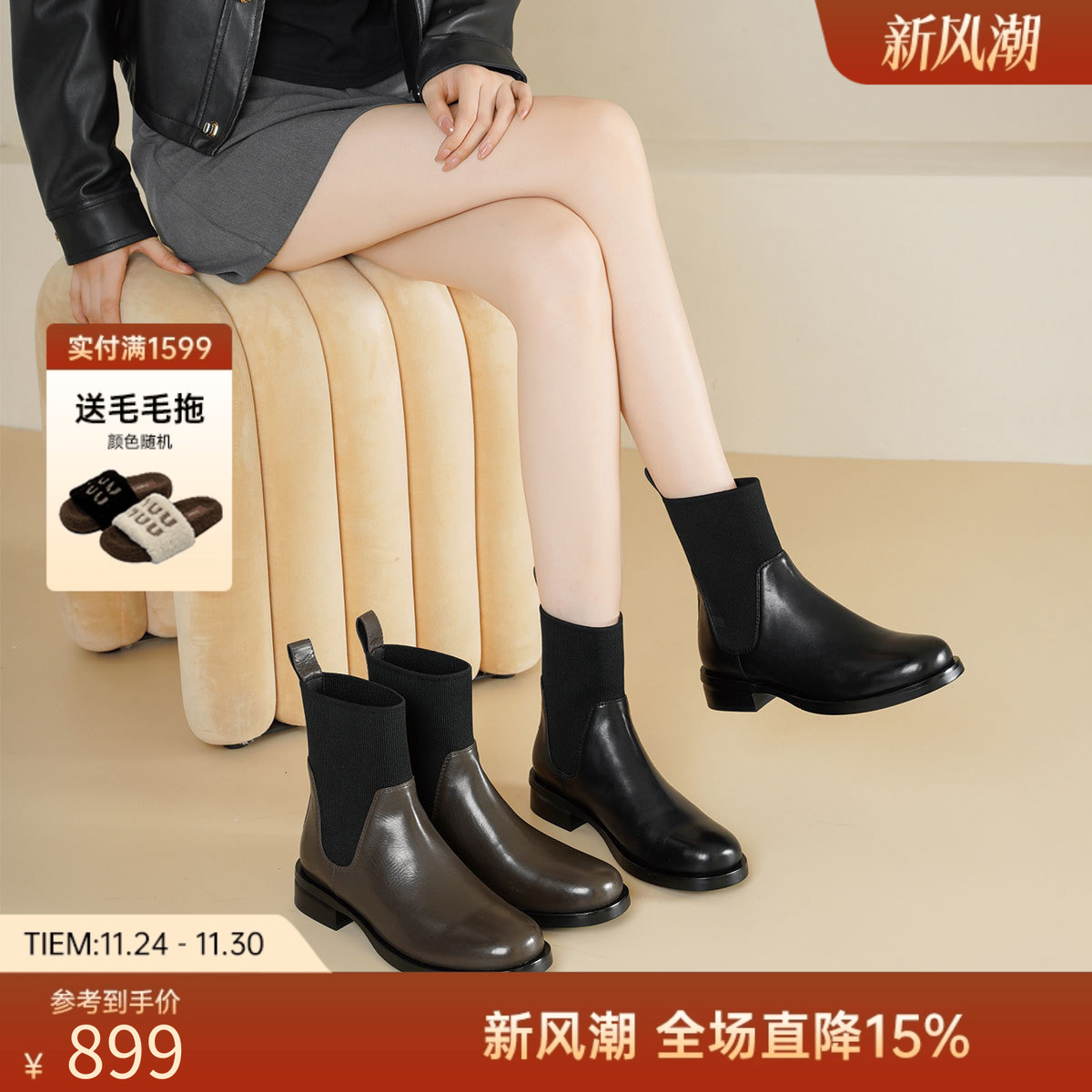 西部牛仔靴2025秋冬新款复古长靴