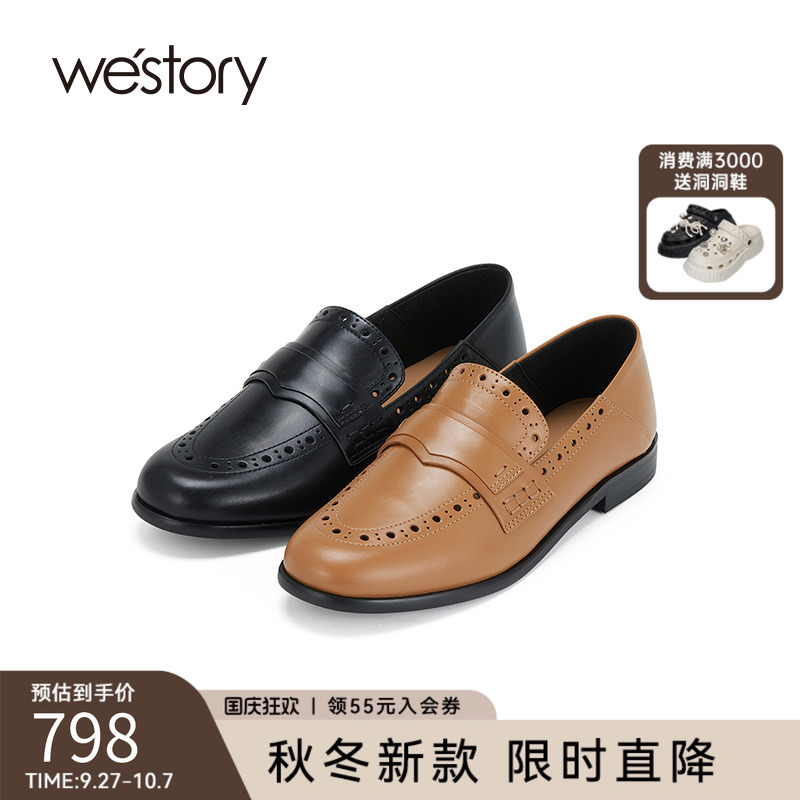 westory2025年新款牛皮圆头低跟高跟鞋女时尚百搭单鞋女58061