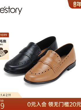 westory2025年新款牛皮圆头低跟高跟鞋女时尚百搭单鞋女58061