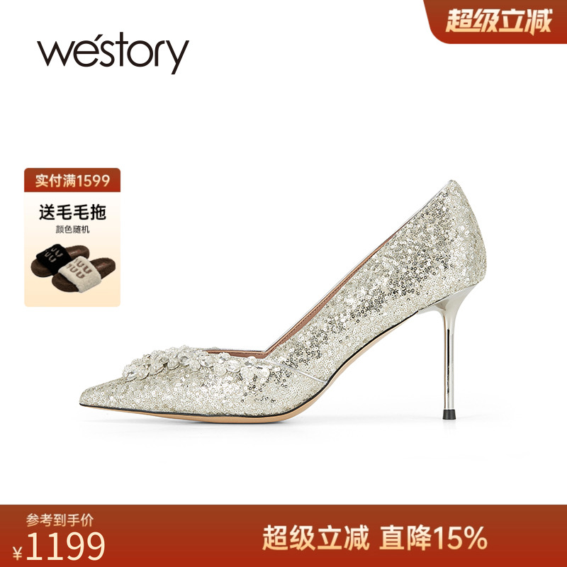 westory春季新款银色婚鞋