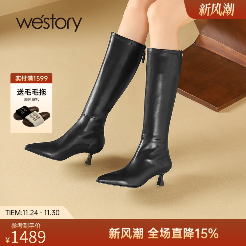 westory冬季新款高跟马丁靴