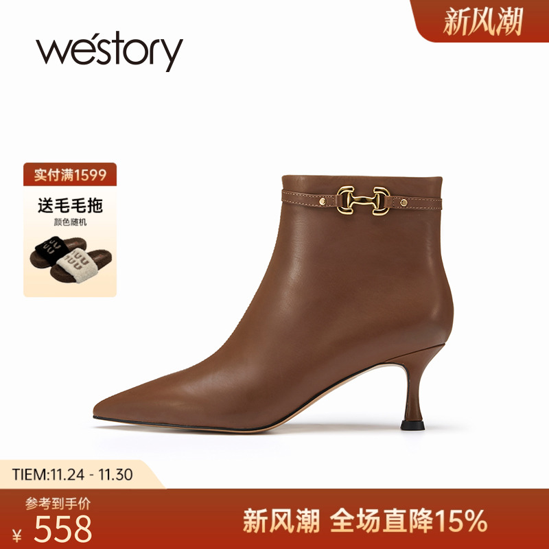 westory时装短靴细高跟真皮纯色