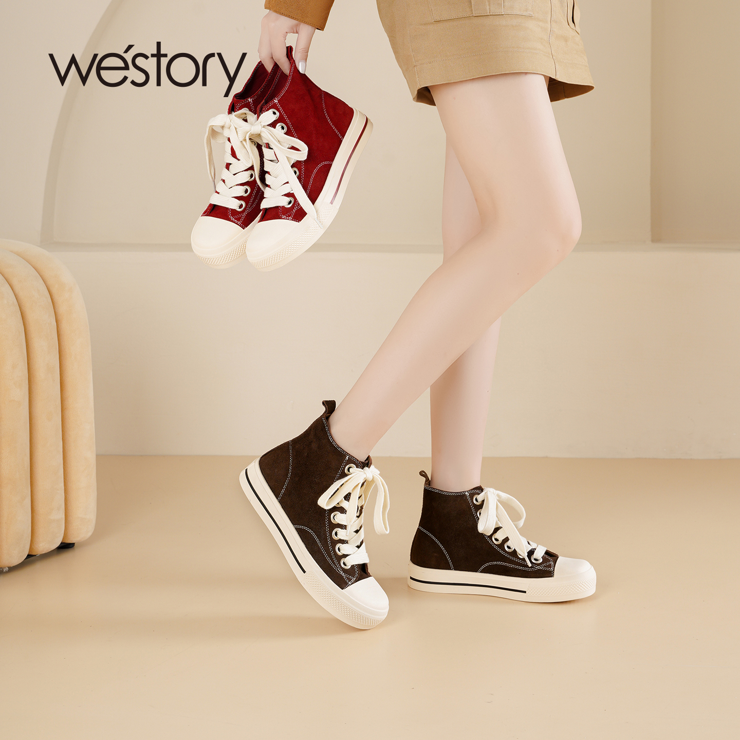 westory厚底高帮休闲板鞋