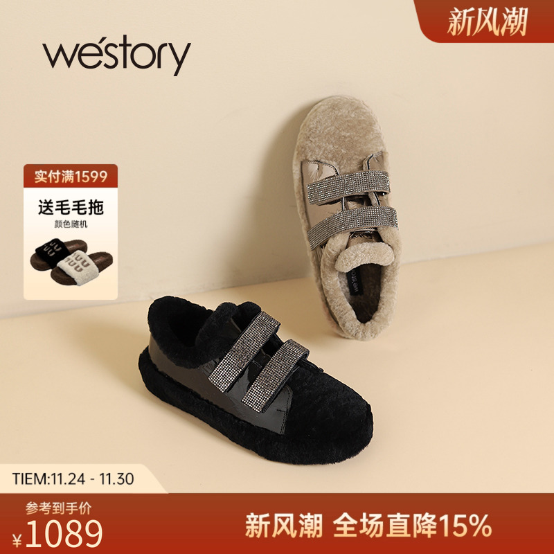 单鞋加绒秋冬一字配裙子westory