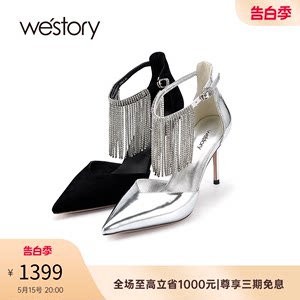 westory纯色闪钻流苏高跟鞋