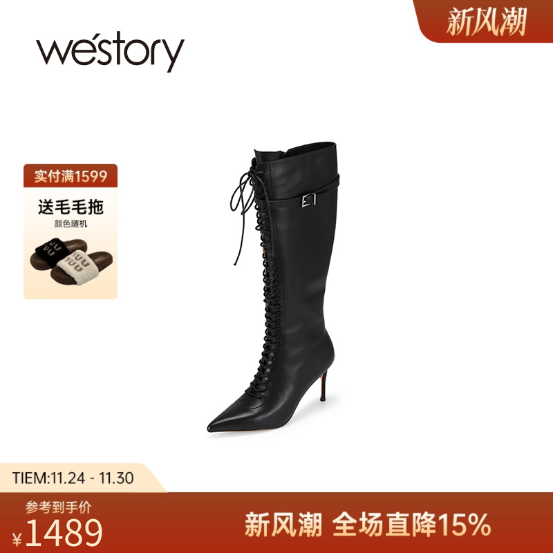 westory冬季新款细高跟显瘦靴