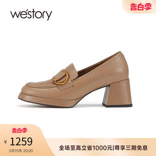 女74001 单鞋 真皮一脚蹬高跟厚底粗跟乐福鞋 westory2023年秋冬新品