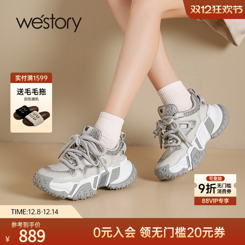 百搭鞋女系带简约新品增高舒适