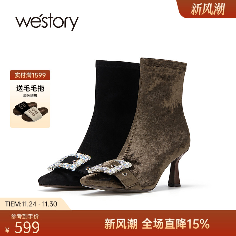 westory气质细跟小腿靴水钻方扣
