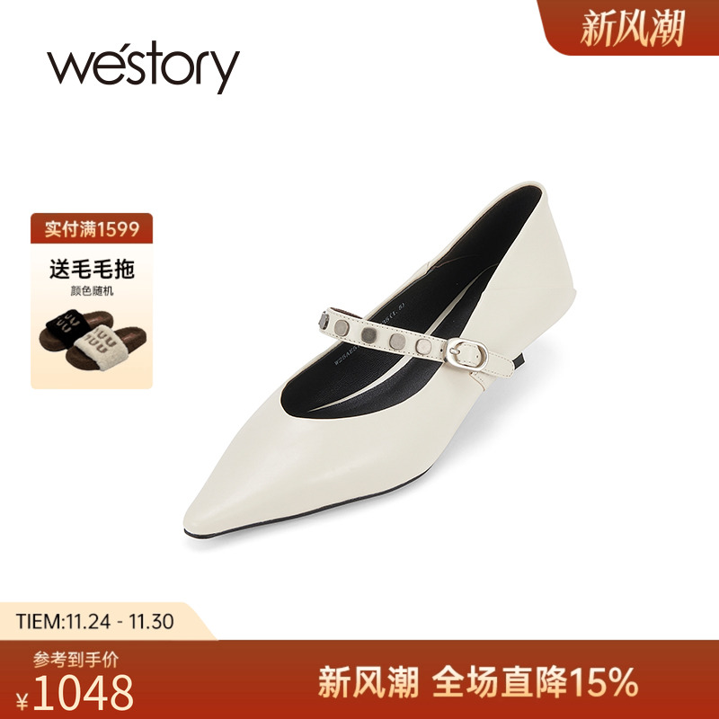 westory2025新款时尚浅口单鞋