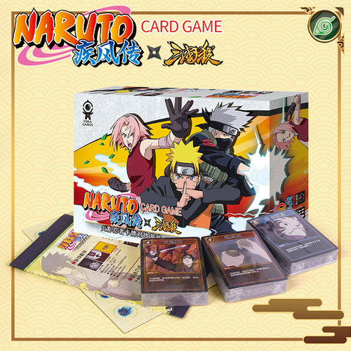 正版火影忍者三国杀桌游卡片豪华