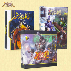 《三国杀》司马懿和司马朗是什么关系