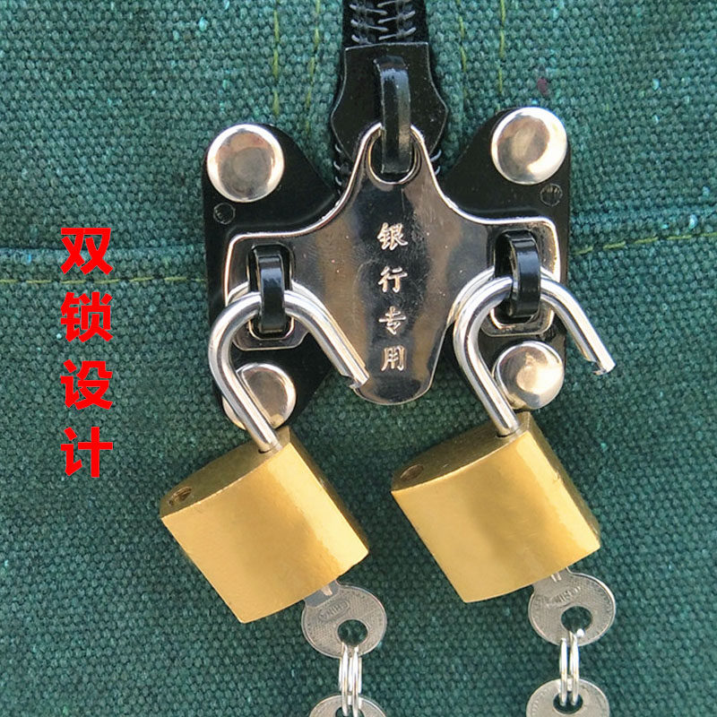 은행출금가방 지폐가방 금전등록가방 상품권가방 캔버스가방 현금가방 현금운송가방 봉인가방 나비버클가방