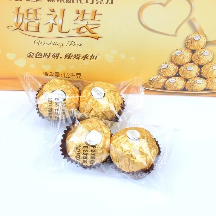 9月新货费列罗两颗婚礼装行货T2喜糖费力罗金莎2颗装伴手礼搭配