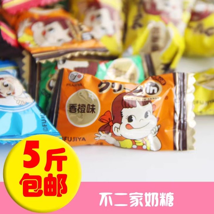 不二家牛奶糖香蕉草莓哈密瓜香草味硬糖散装结婚喜糖250g糖果婚庆