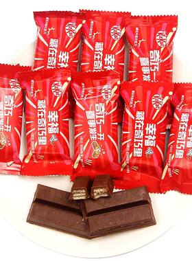 雀巢奇巧牛奶巧克力散称500g可可脂威化小零食婚庆喜糖下午茶礼物