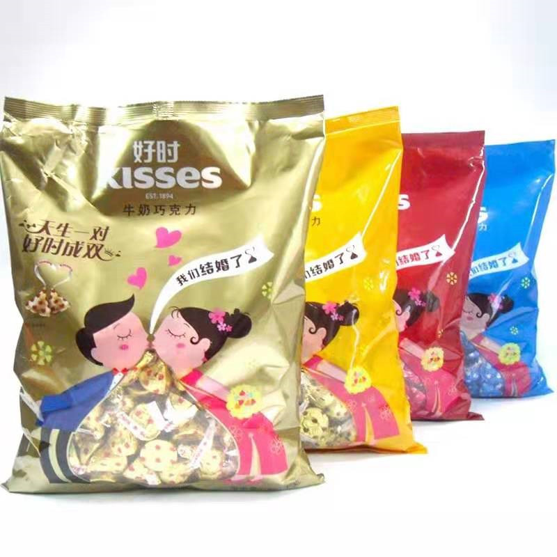Kisses水滴好时巧克力多口味原装整袋正品结婚喜糖 零食散称包邮