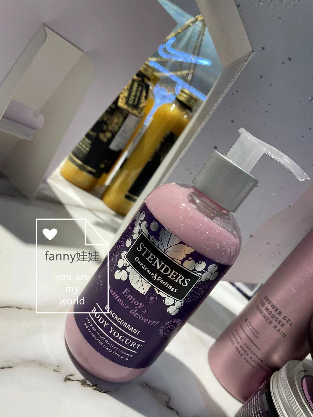 留香久的身体乳袋装的简单介绍